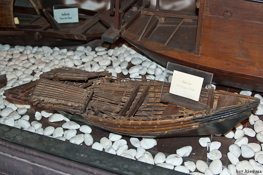 Музей королевских лодок