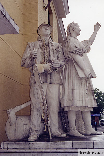 Статуя з минулого